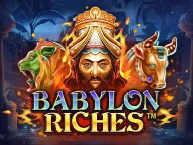 Holland Casino Rotterdam screenshot